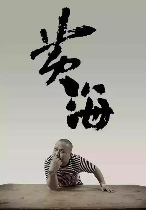 哪里哪里可以做假银行对账单